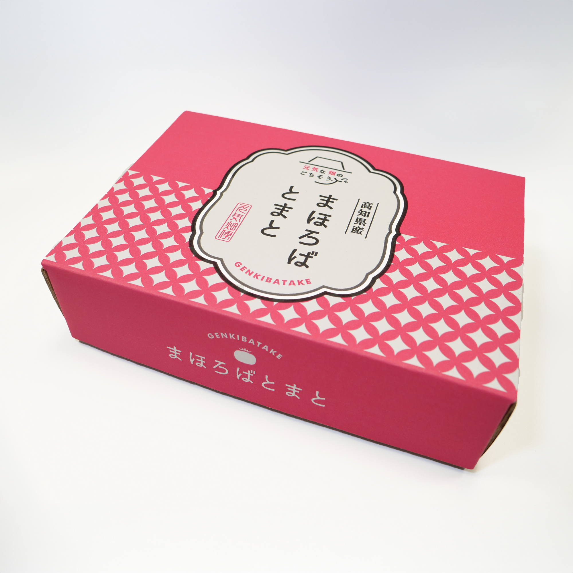 まほろばとまと