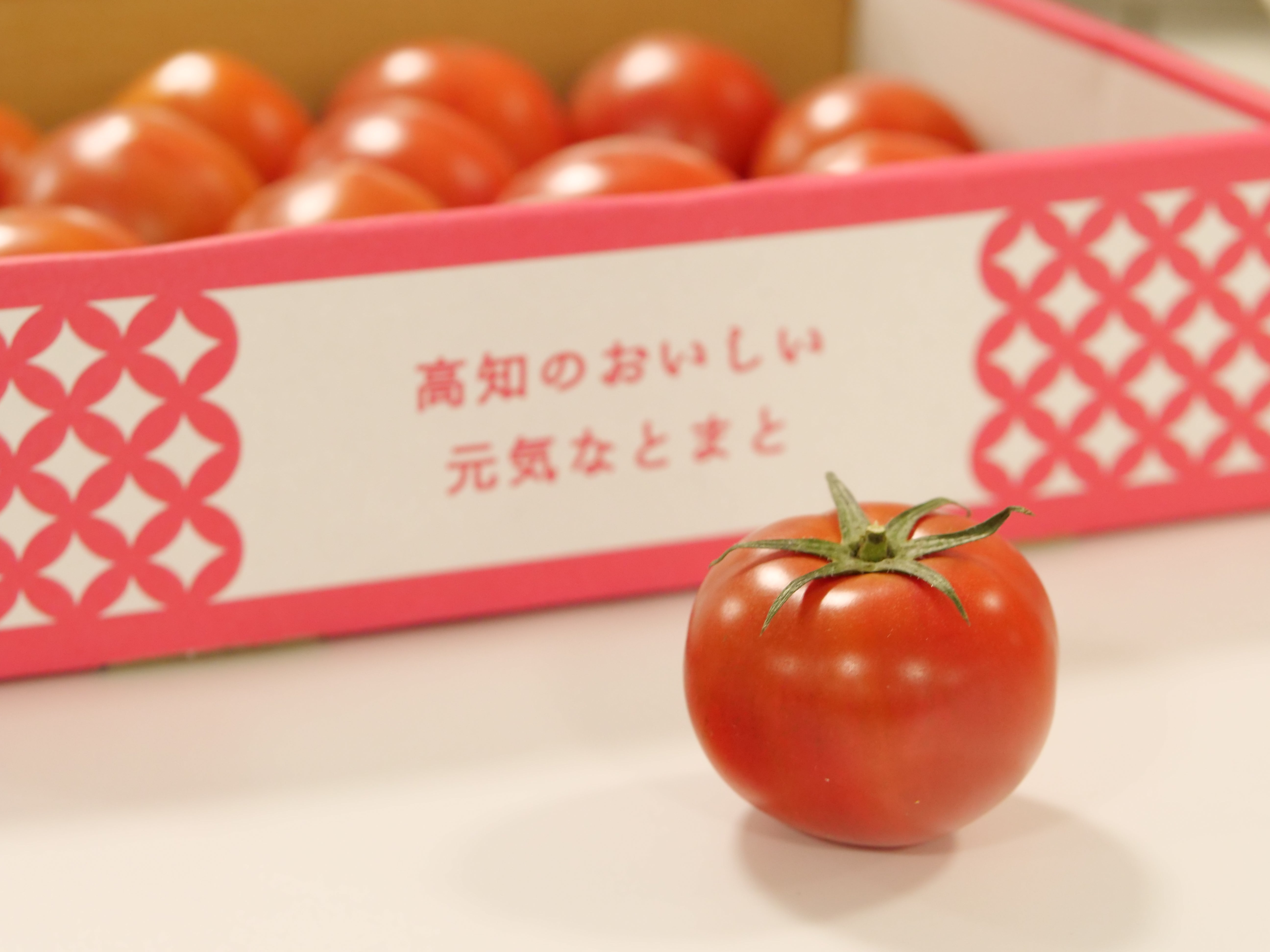 まほろばとまと – 元気な畑のごちそう便