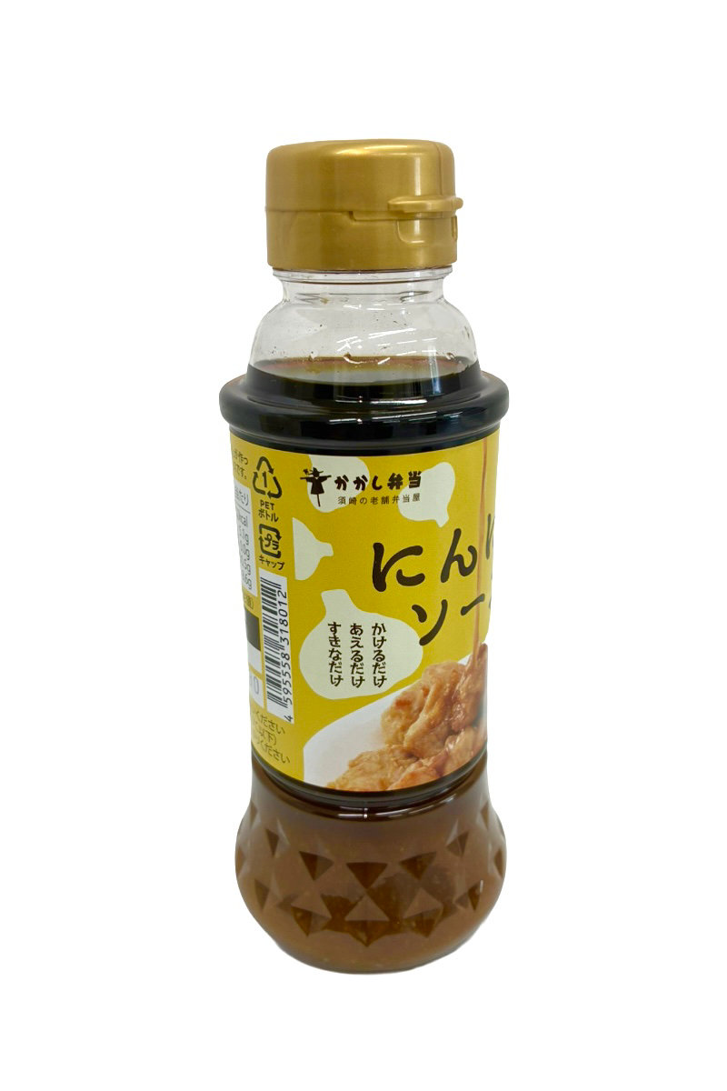 にんにくソース(5本)